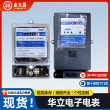 �A����������늱�220V380V���ⷿ��Ԣ��䁹��S���늱�