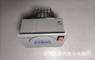 ¡�R��� ���Ƴ��� ����110v������LED��ʽ���ʽ~120v����������