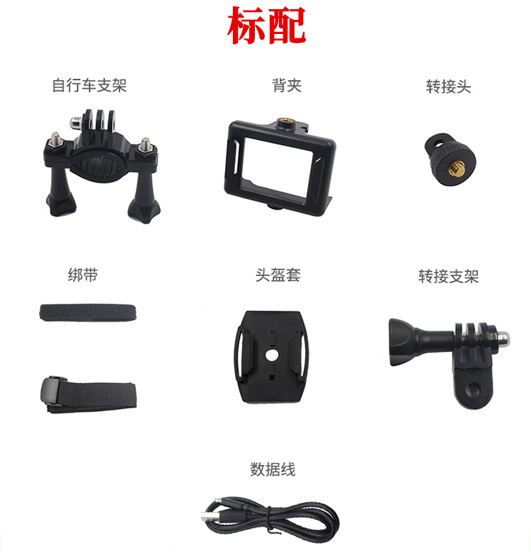 4K Hd Wifi Sports Camera Driving Recorder Cycling Waterproof 360 Panoramic Motorcycle Dv Fishing Recorder Wholesale