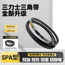 ����ʿ���Ǵ�SPA1732/1750/1768/1775/1782/1800/1818/1825/2332