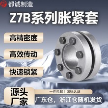 Z7BȫҎ ÛoIS Ûo14X38Û ÛoE18