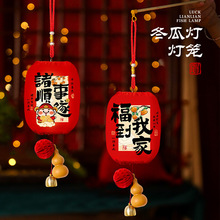 2026���¿����ͯ����t���\���껨���l����L�ֹ���ʽ�m�����