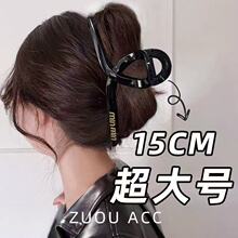 ����̖15CM�߶˴�̖���|��ץ�AŮ���sС���l�AŮ���X�����~�A���l