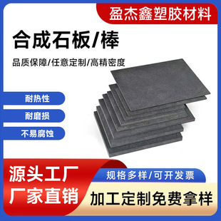 �ϳ�ʯ���͸ߜؽ^����/���͉��������o늺ϳ�ʯ��ӹ��� ��