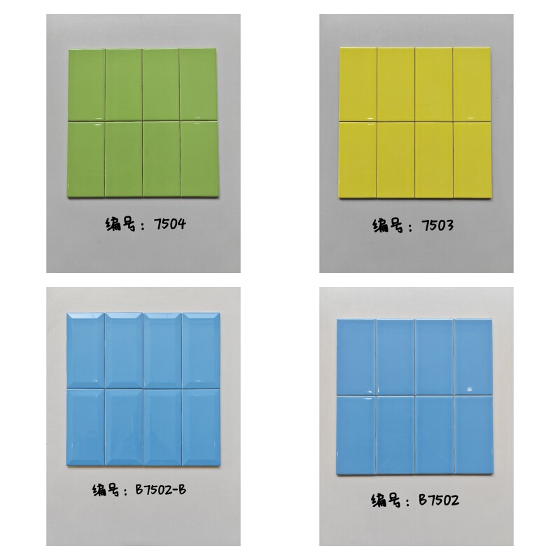 Modern Simple Wall Tiles Glazed Tiles Bathroom Bathroom Balcony Kitchen 75X150 Small Tiles Subway Tiles Bread Tiles