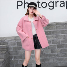 水貂绒毛呢外套大衣女士装小香风春秋冬季2024新款爆款高级感软糯