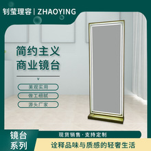 �Wʽ�R����ش���ԇ���R �ڒ��b��������l�R̨�S�����l