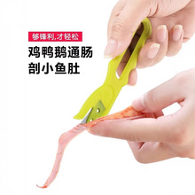 �u��ͨ�c���N������С����ͨ�c���u���Z���q�X�~�_�����c�����c��