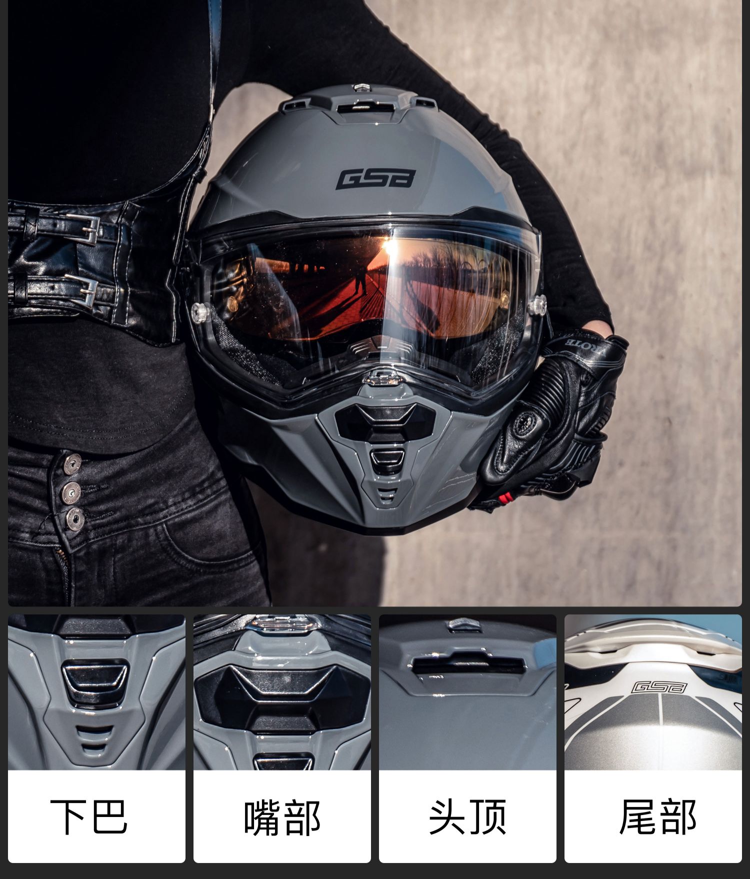 Rally Helmet XP22 Motorcycle Off-Road Helmet Sunscreen