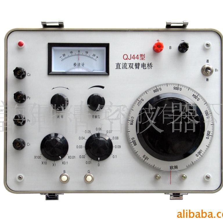 QJ44直流双臂电桥/直流双臂电桥/直流电桥
