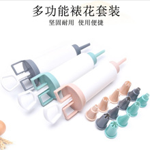 �����ѻ���5���� �������Ϳɲ�ж�ѻ���DIY����決���ߏS��