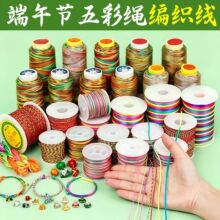 �̶��繝����K������diy��朾��K��ʾ��òʾ����K�����K���ϰ�
