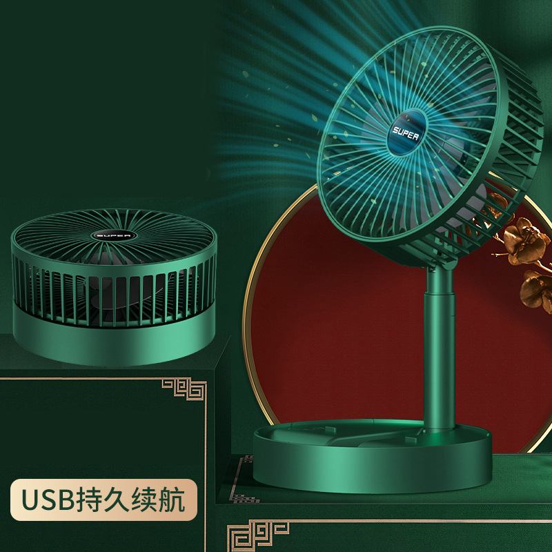 小型ファン、静音、強風、充電式、デスクトップ、ホーム、寮、オフィス、折りたたみ式、伸縮式、ポータブル、見栄えの良い|undefined