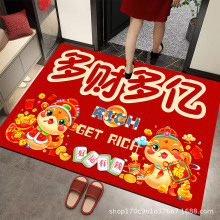 ����t�T�|��������T��ͨ�b��_�|����ϲ�c���P�؉|�ɼӹ�˾LOGO