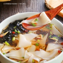 ɽș~ֹɽșƬ~Ƭɽᜫ浶b]