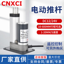 XC759ֱ늄ƗUIsU24ݗUC΢늙C