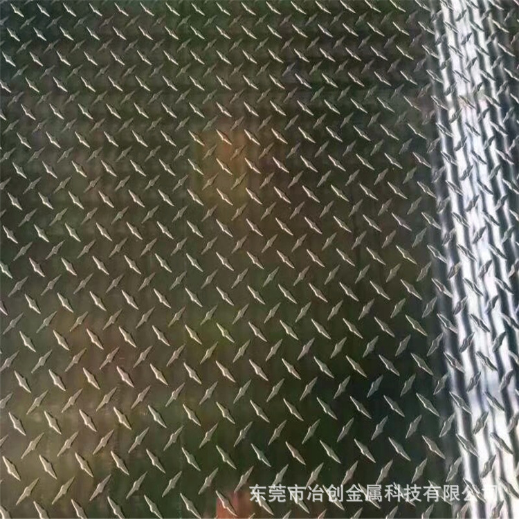 长期供应5A06中厚铝板 6061 2A12 7075军工用硬质铝板 5083铝板