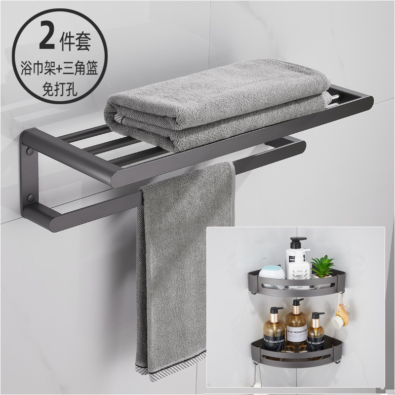 Rack de toallas grises de pistola sin perforación Rack de toallas de baño Rack de artículos de baño de pared Baño de baño Ingeniería de accesorios de baño