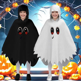 New Cross-Border Halloween Children's Costume White Black Luminous Ghost Glowing Grimace Cape Shawl Party Outfit