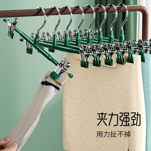 Dip plastic trouser rack for children's home trouser rack non-slip skirt clip clothing store trouser rack clothes hanger thick belt trouser clip