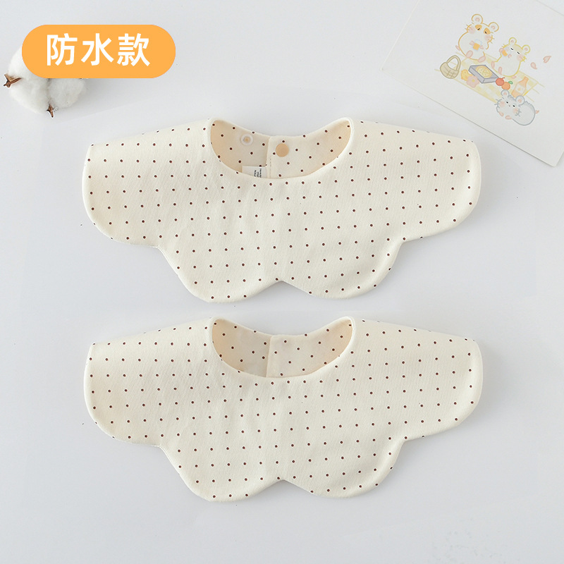 【방수 면 양면】크림 도트