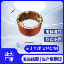 �B��������ӟᾀȦ Ƕ��ʽ�����ذl�ᾀȦ����늟��ˮ�ؼӟ�P