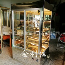 �߶˶��Ӽ�������_�������չʾ��ţ������늟���֙�