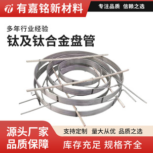 TA1TA2�ֱ��ⁱP���p�|�ߏ���ⁱP�ܮ���⁓Q���O�����⁺Ͻ�