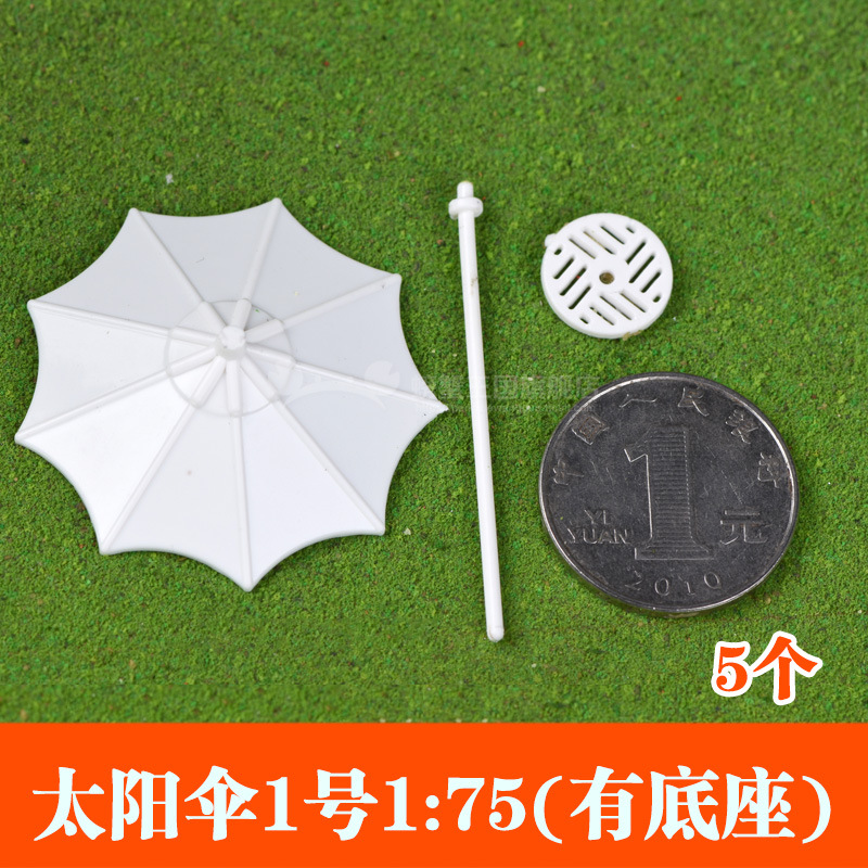 DIY material de mesa de arena modelo de escena modelo paraguas de sol paraguas de vacaciones paraguas de cafetería