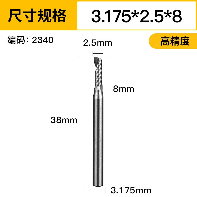 Acrylic drill PVC 3.175 мм, сталь вольфам/Tungsten steel