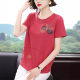 Pure Cotton Short-sleeved T-shirt Female Mother's Summer 2024 New Middle-aged and Elderly Loose plus size Western Style Top Half-sleeved Shirt