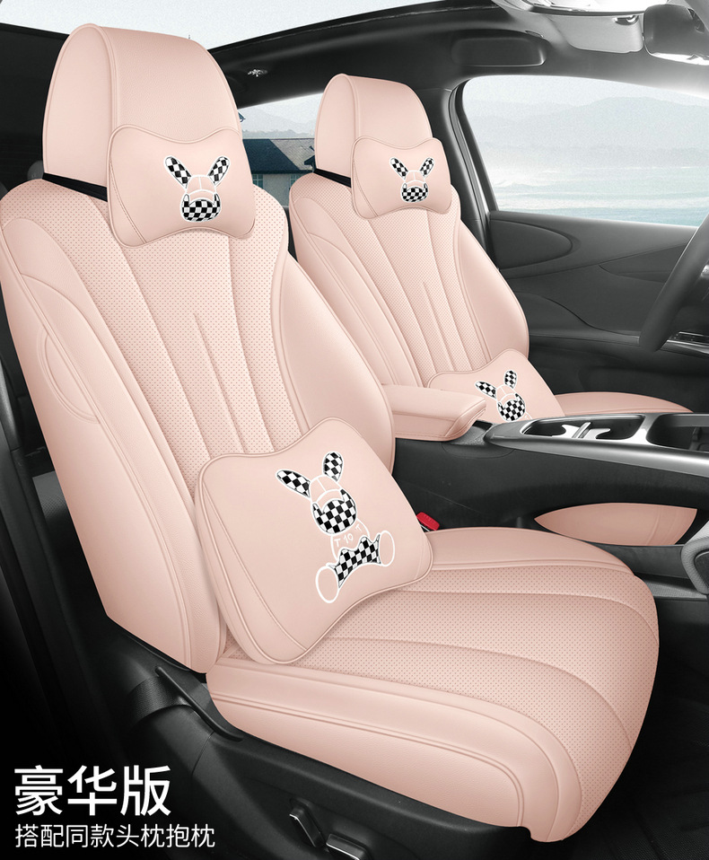 25 Byd Dolphin Intelligent Edition Special Car Seat Covers for All Seasons, Fully Enclosed Seat Covers, Breathable Cushions