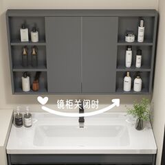 単独で壁の風水の鏡の棚のトイレを掛けて物を置く棚を持っています。