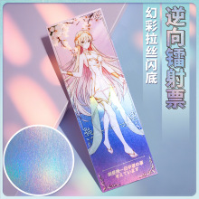 ��ī�����D��Ʊ������ӡ�����D�俨����Ԫ�������L��߅�òʹ�ˇ