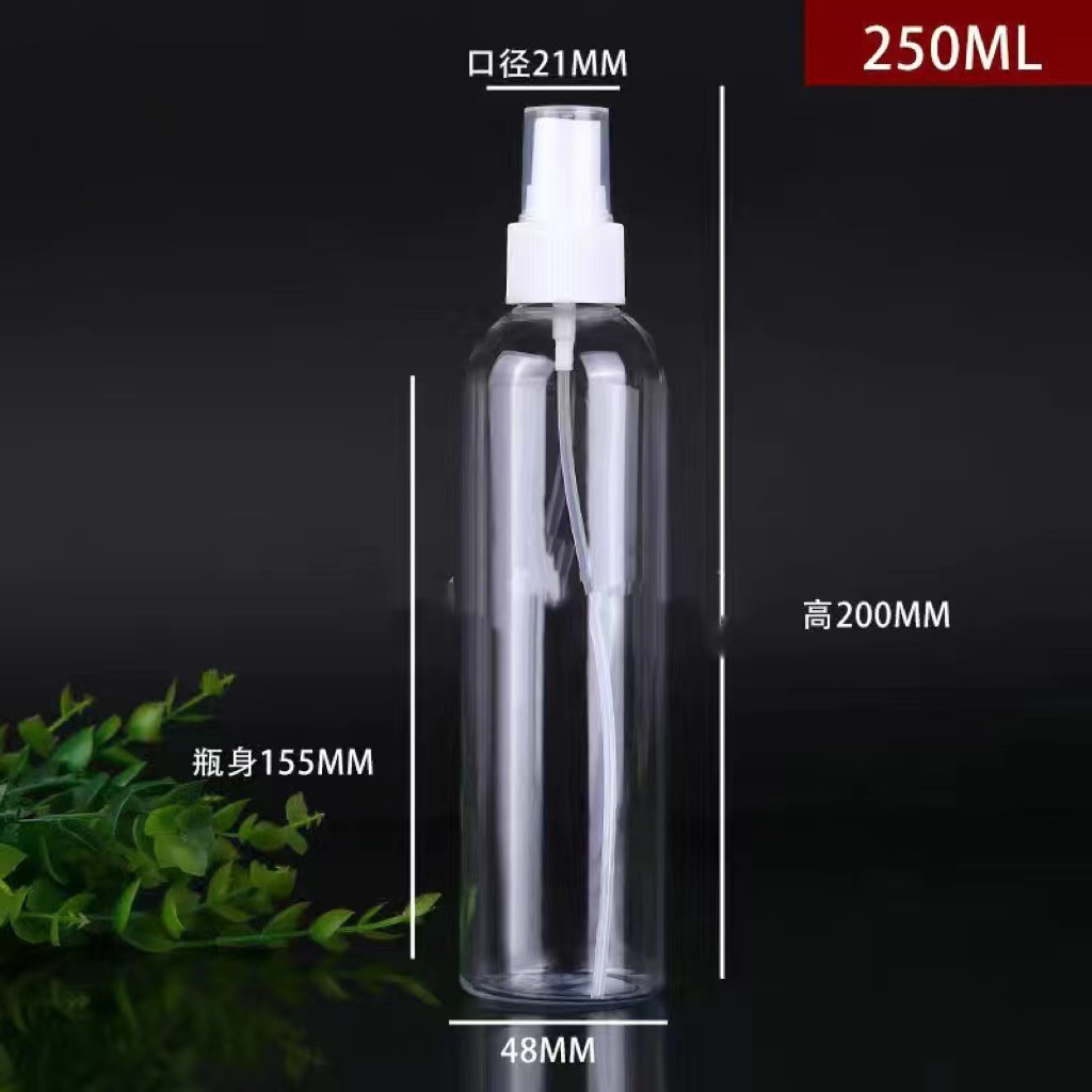 Botella de spray de plástico alcohol pequeña regadera transparente niebla fina perfume alcohol sub-botella maquillaje viaje portátil pequeña botella