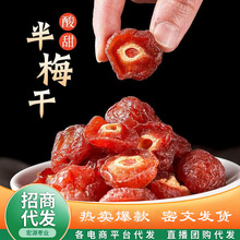 ���l��÷��Ԓ÷��߅÷�x��÷����÷���ӹ��� ���T��ʳ��߅÷�Ӹ�