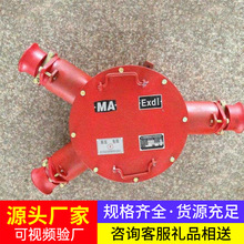 BHGϵ�и߉���|�Ӿ���؛Դ����BHGϵ�и߉���|�Ӿ��аl؛���r