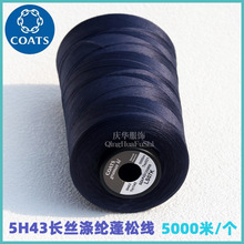 ��ʿ�L�z��]���ɾ��\�ӷ����e���Ҽ����׷��b�p�x��5h43140��Ʒ