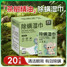 �۲����\���4-���ʹ��۲��坍һ���Բ�侫�͝���۲����\�񼈽�