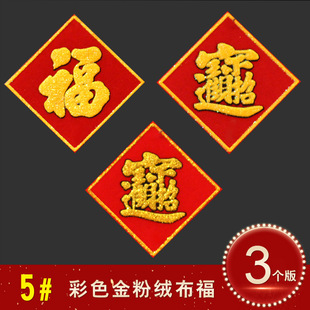 ����С�����T�N����5cmС���ֽq���C��С�����^���b��������l