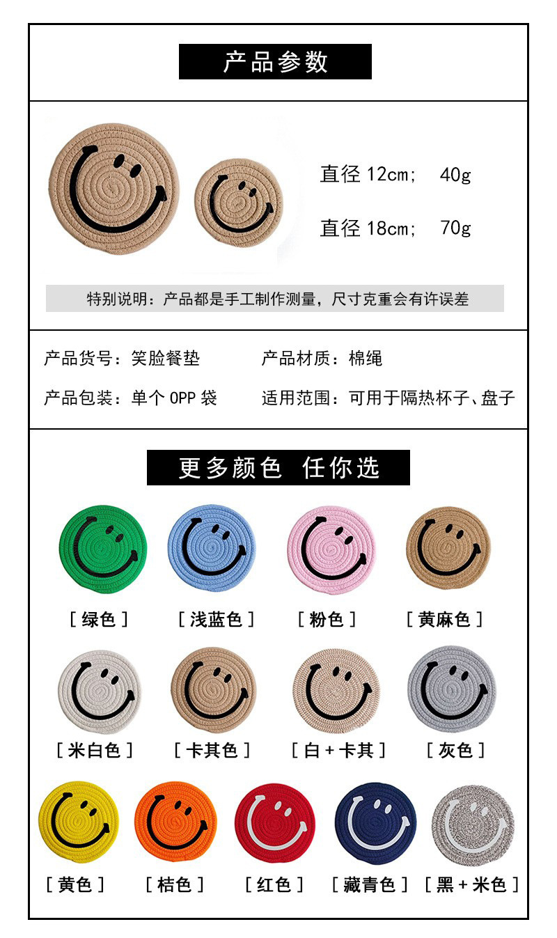 O1CN01bptBHK1gBgDAFKAoR_!!2213