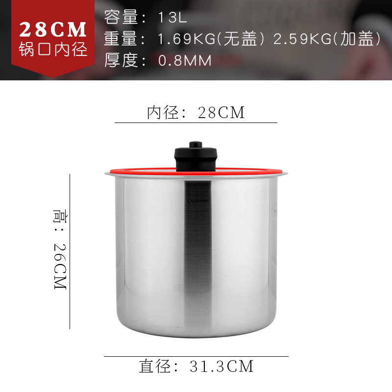 Zhuo Deming Elite 28cm Tanque de almacenamiento