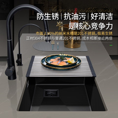 Wholesale 444Z nano handmade stainless steel sink, large single basin, household kitchen undermount basin for washing dishes and vegetables