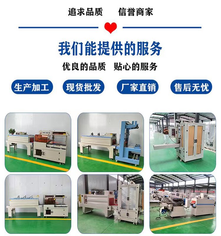 u=1422481322,1872074815&fm