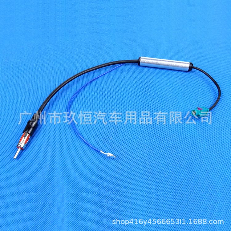 带放大器大众母天线M2