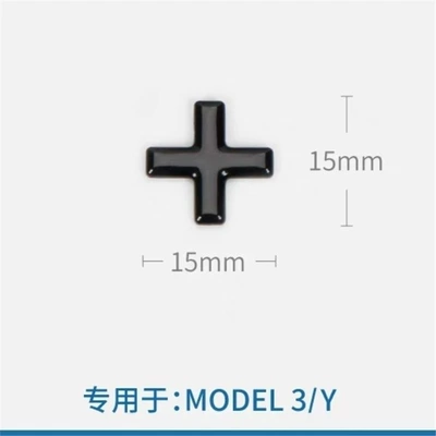 Car logo | for front and rear car - standard-long-battery-life-bright-black-no-10