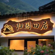 ̏VƷ¹ľbľƌľҰlT^T