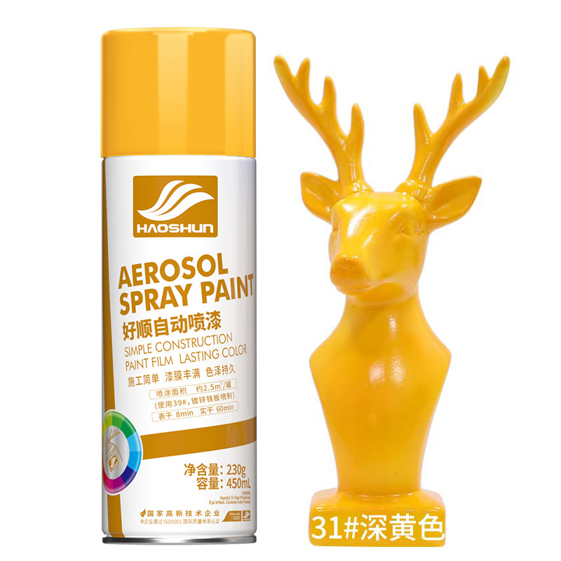 Dark yellow【450ml】;230g