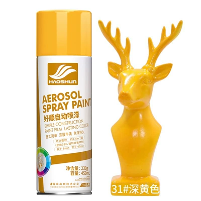 Haoshun automatic painting hand-cranked Avtomobil boyası - dark-yellow450ml230g