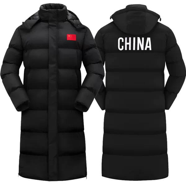 Chinese team knee-length sports coat down cotton-padded jacket cold-proof men's and women's winter training art examination coat long coat wholesale